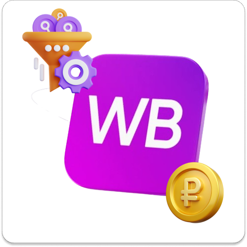 В чем заключается SEO для карточки товара Wildberries